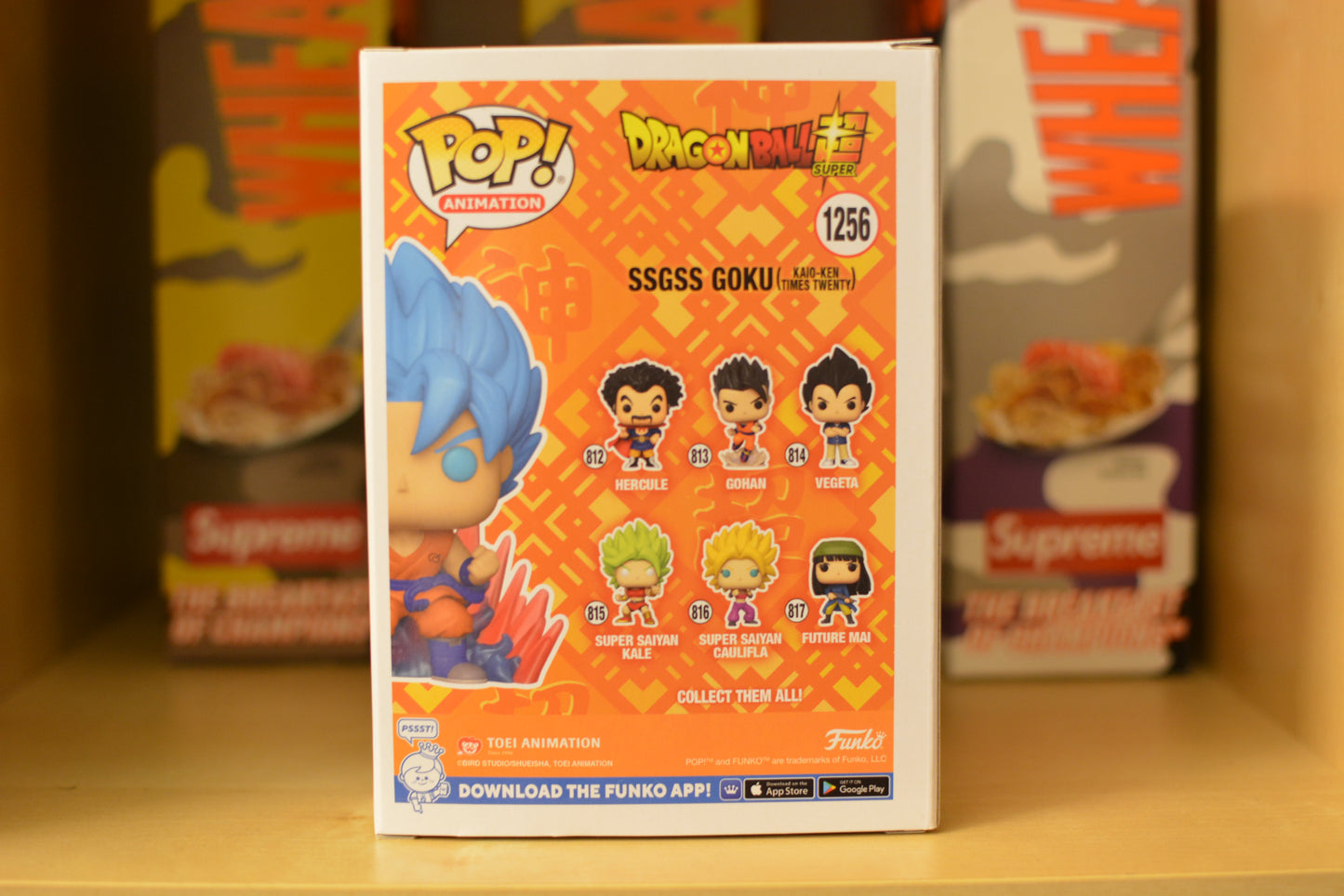 Funko Pop Animation Dragonball Super SSGSS Goku #1256 GITD Boxlunch Exclusive